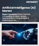 Global Artificial Intelligence (AI) Market