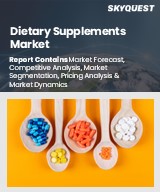 Global Dietary Supplements Market