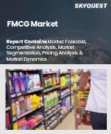 Global FMCG Market