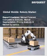 Global Mobile Robots Market