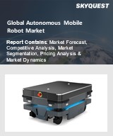 Global Autonomous Mobile Robot Market